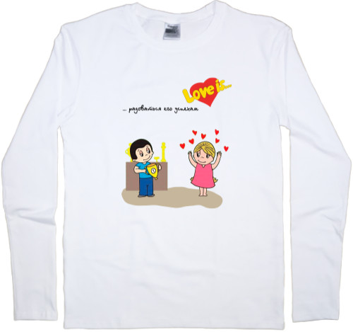 Love is - Men's Longsleeve Shirt - Love is радоваться его успехам - Mfest