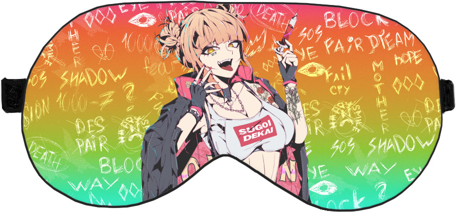 toga himiko