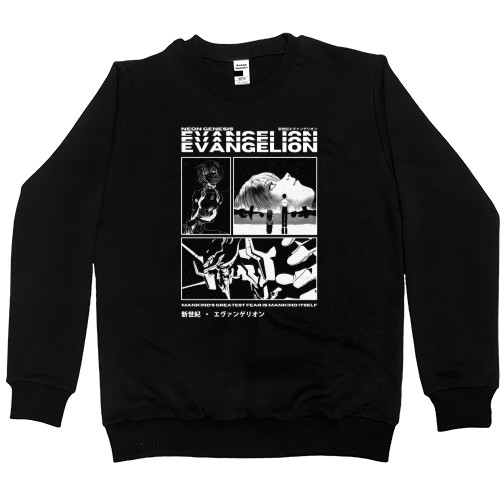 Evangelion / Евангелион - Kids' Premium Sweatshirt - Evangelion 2 - Mfest