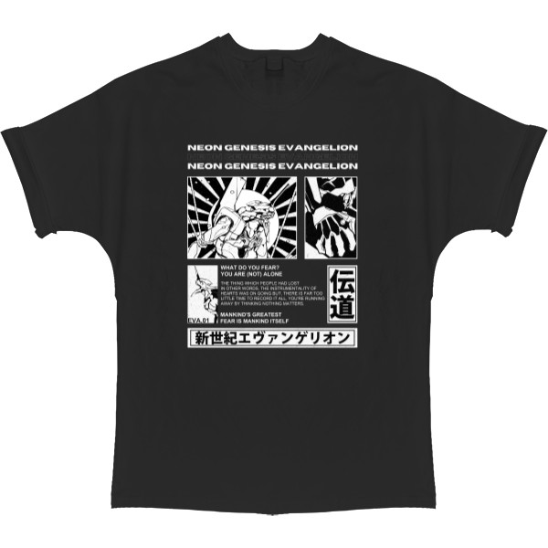 Evangelion / Евангелион - T-shirt Oversize - Evangelion 1 - Mfest