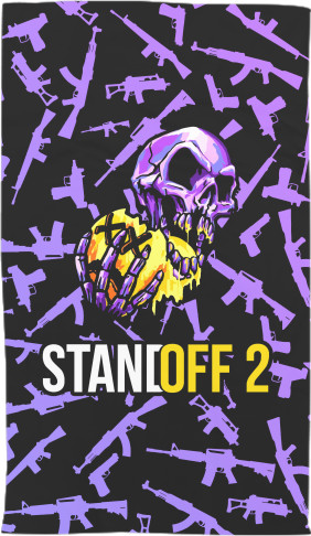 STANDOFF 2 - FEED (1)