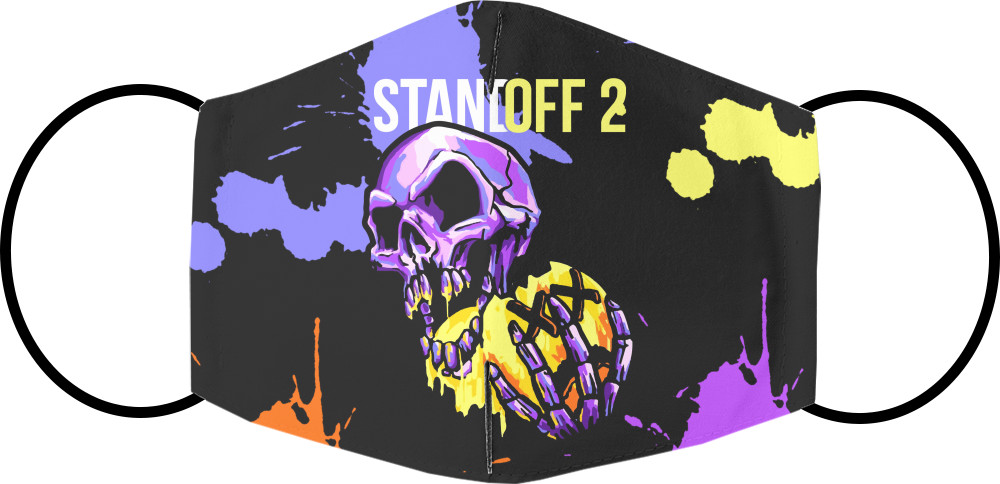 STANDOFF 2 - FEED (4)