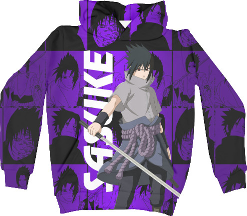 SASUKE