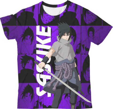 SASUKE