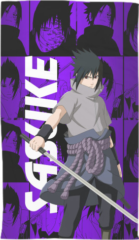 SASUKE