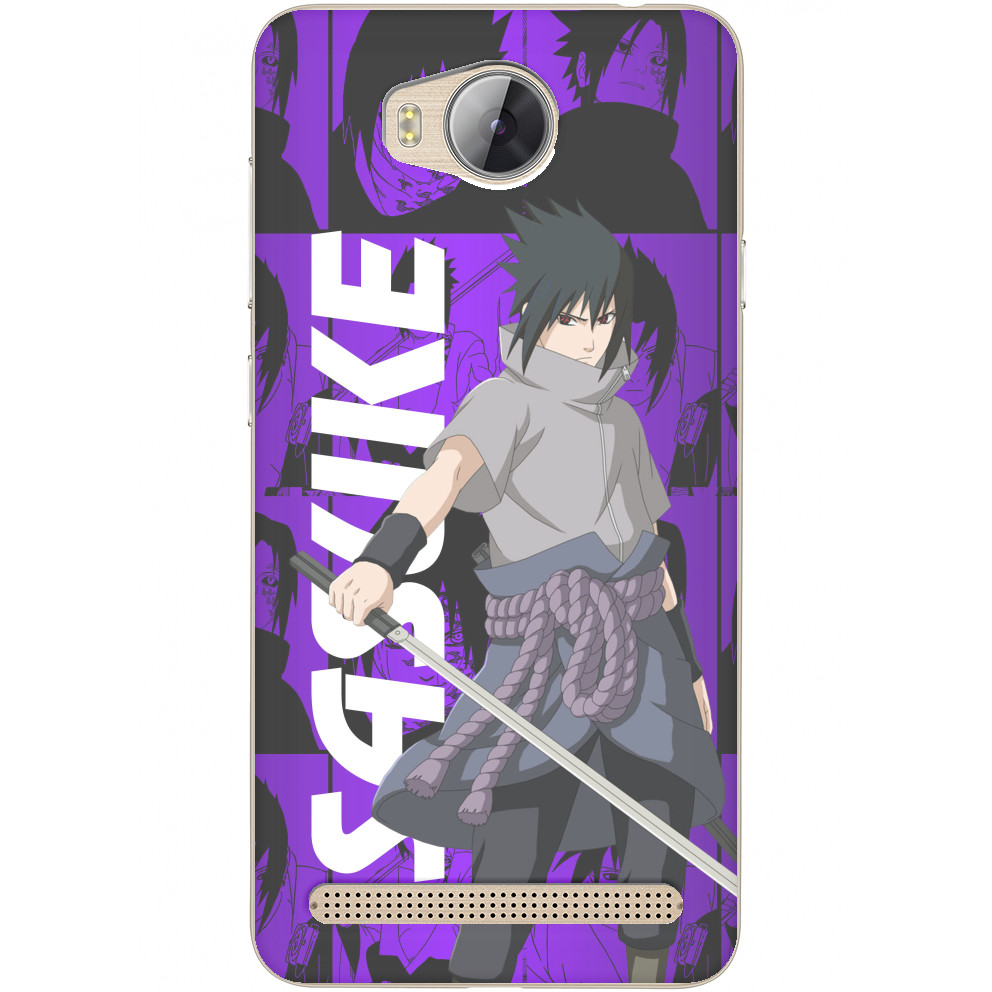 SASUKE