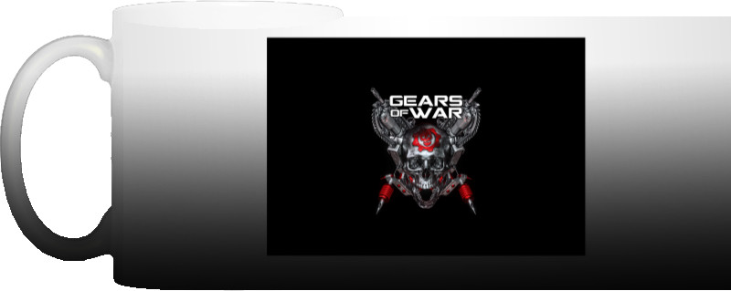 Gears of War - Чашка Хамелеон - Gears of War 14 - Mfest