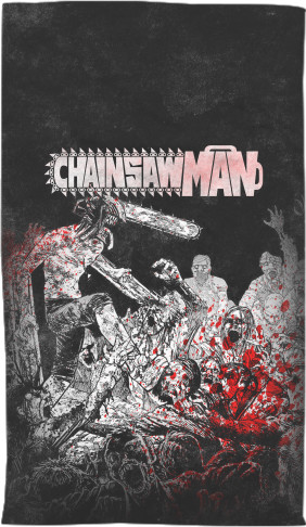 Человек бензопила / Chainsaw Man - Towel 3D - ЛЮДИНА-БЕНЗОПИЛА 8 - Mfest