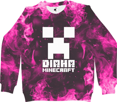 Minecraft - Kids' Sweatshirt 3D - ДІАНА MINECRAFT (КОЛІР ТА ІМ'Я ЗМІНЮЮТЬСЯ) - Mfest