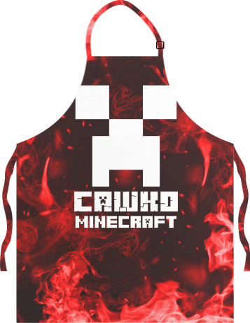 САШКО MINECRAFT (КОЛІР ТА ІМ'Я ЗМІНЮЮТЬСЯ)