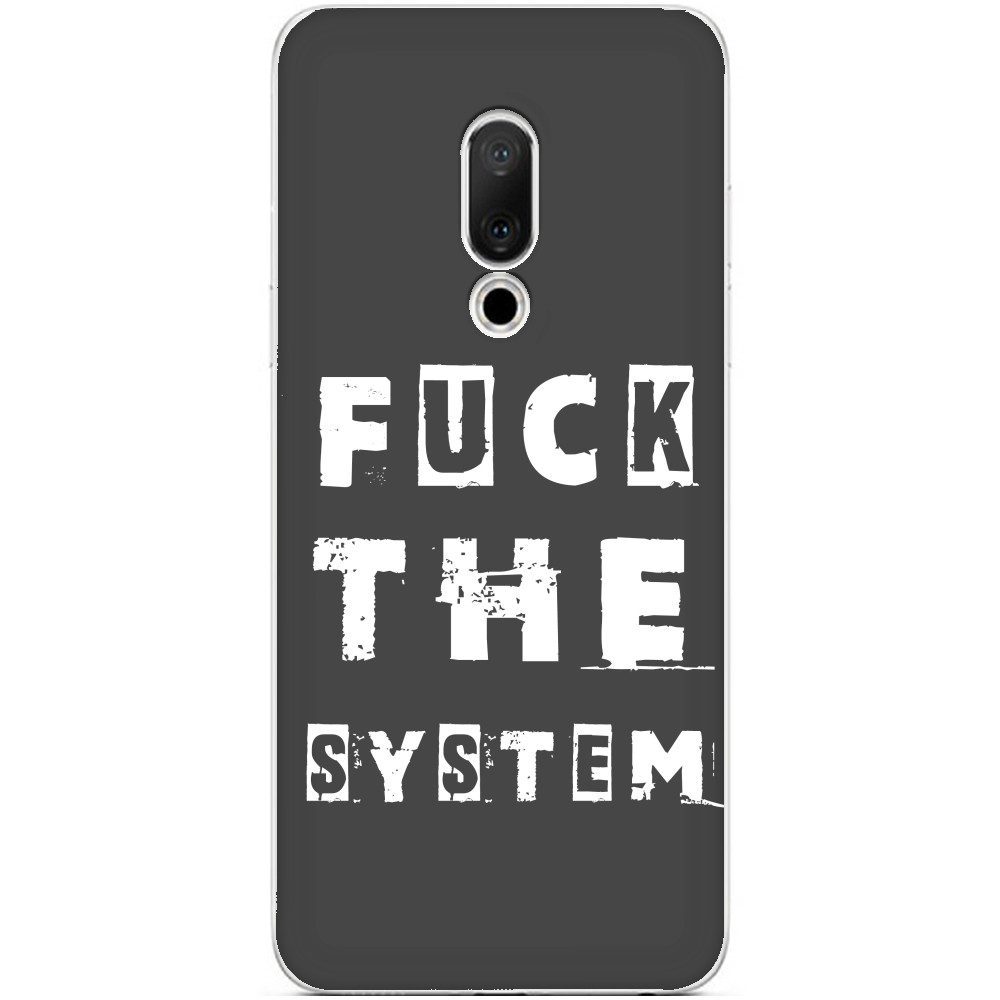 FUCK the system &#40;НАХ"Й СИСТЕМУ&#41;