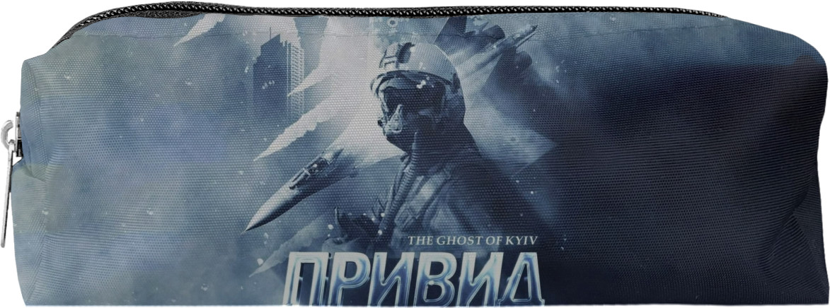 the ghost of kyiv