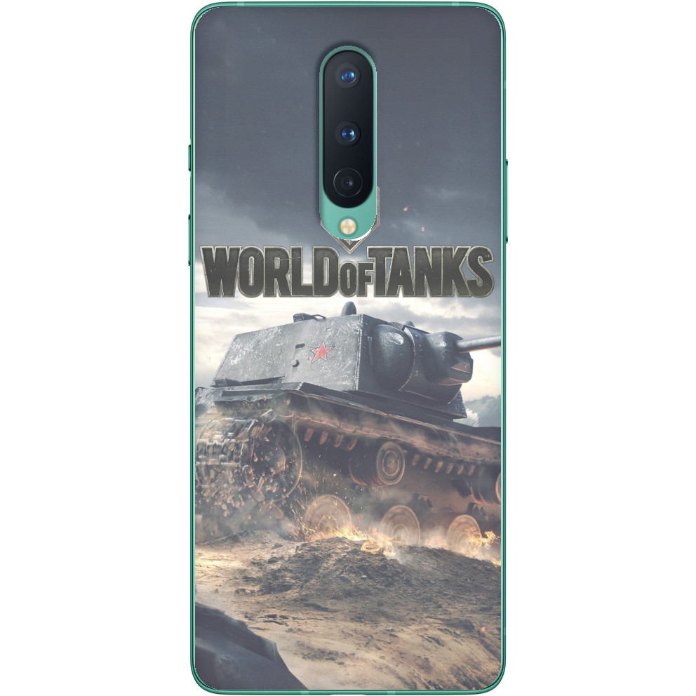 World of Tanks [3]