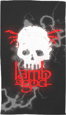 Lamb of God 13