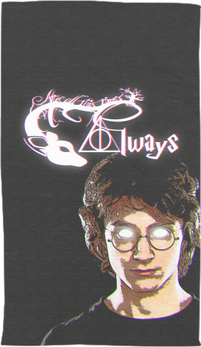 Harry Potter - Рушник 3D - HARRY POTTER (21) - Mfest