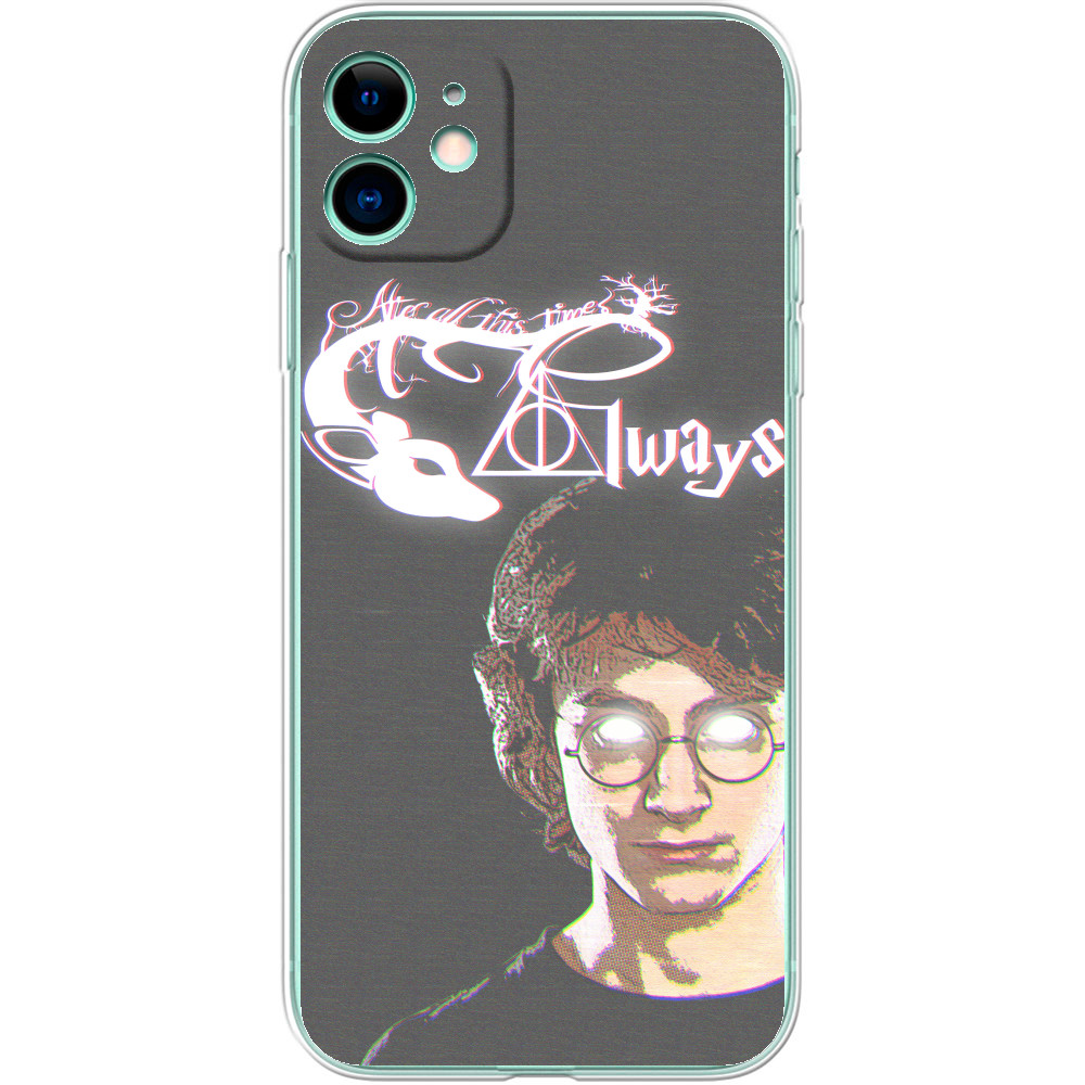 Harry Potter - iPhone - HARRY POTTER (21) - Mfest
