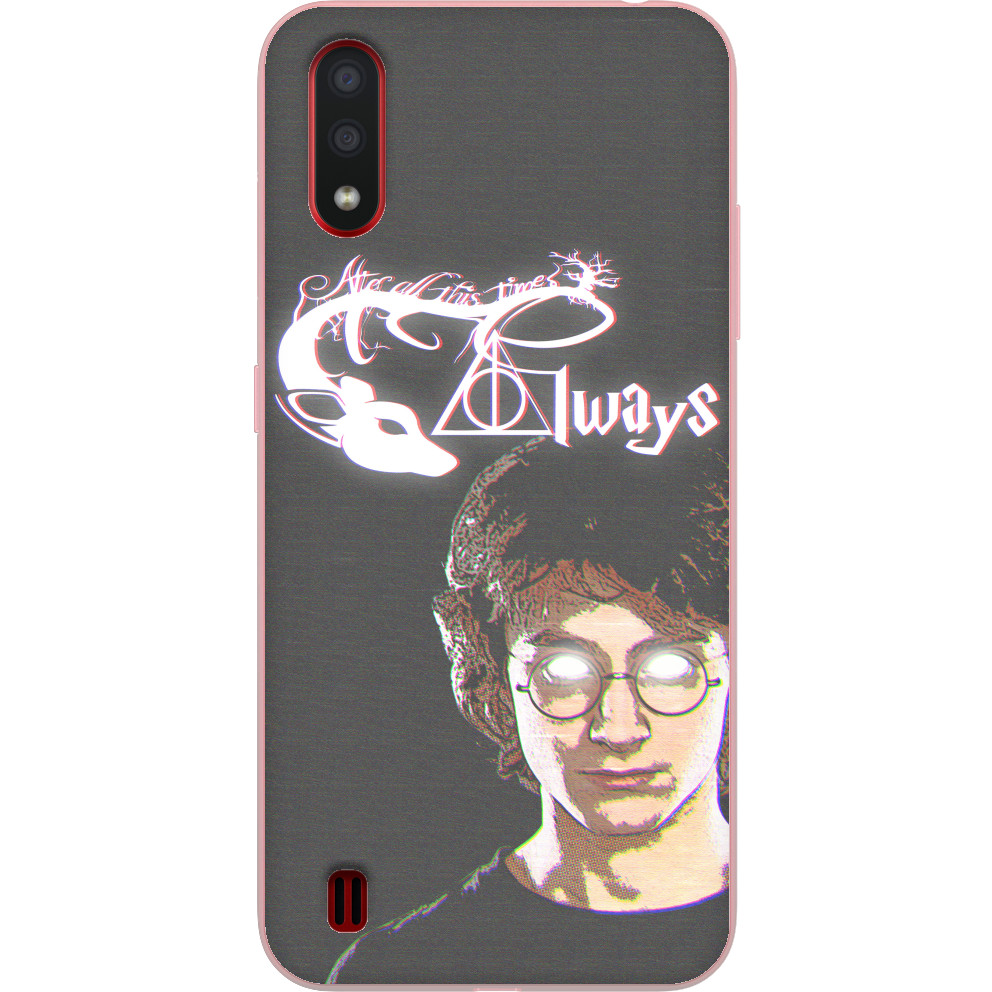 Harry Potter - Чехол Samsung - HARRY POTTER (21) - Mfest