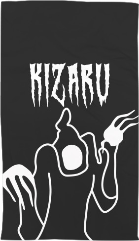 Кізару | Kizaru (7)