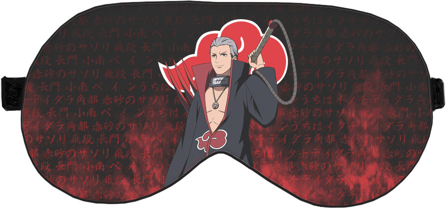 HIDAN (AKATSUKI)