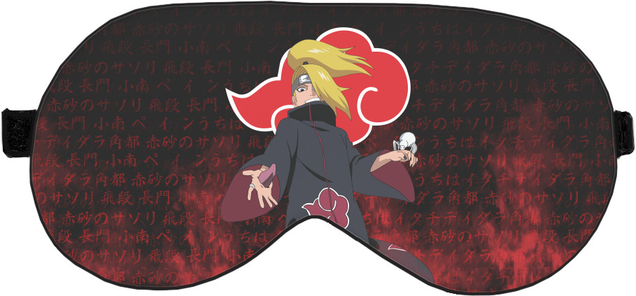 Deidara (AKATSUKI)