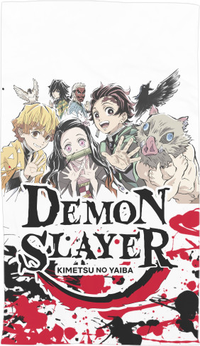 Demon Slayer: Kimetsu no Yaiba [38]