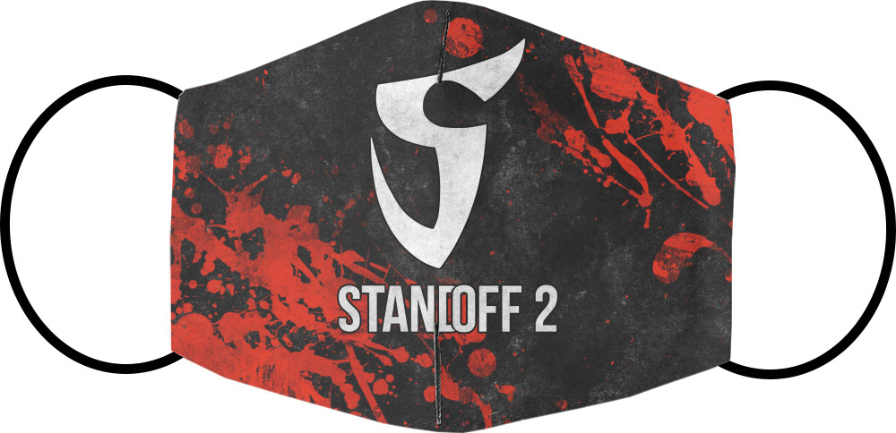 STANDOFF 2 (SaiNts) 15