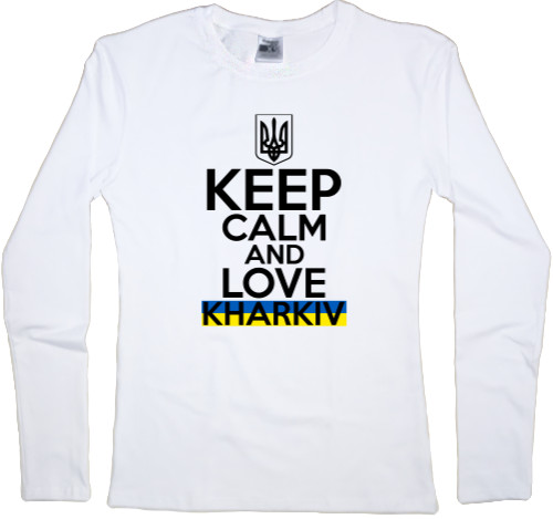 keep calm Kharkiv