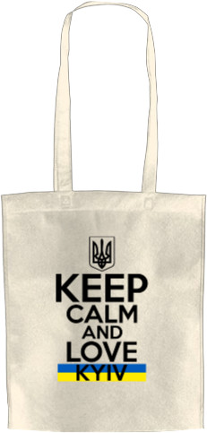 keep calm Kyiv