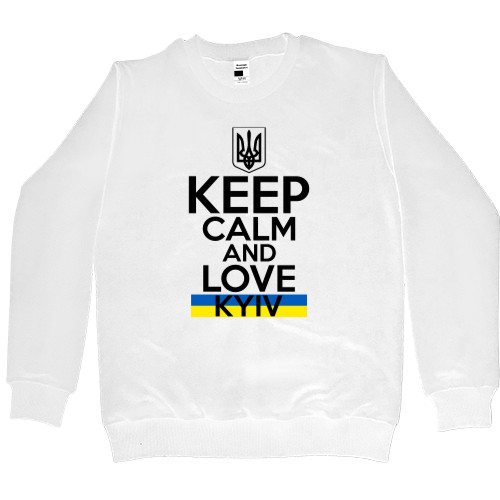 keep calm Kyiv