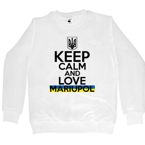 keep calm mariupol