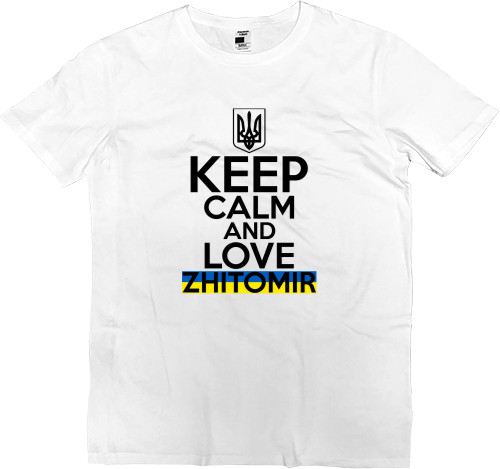 keep calm zhitomir