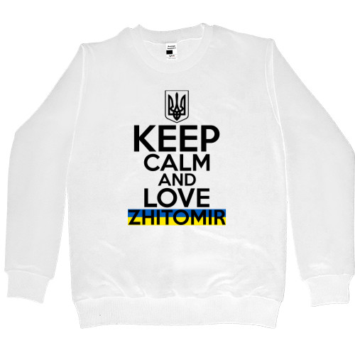 keep calm zhitomir