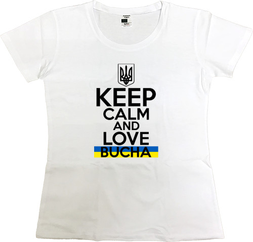 keep calm bucha