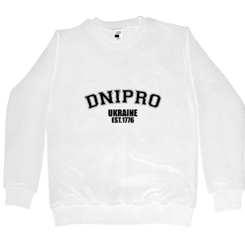 Я УКРАИНЕЦ - Men’s Premium Sweatshirt - Dnipro - Mfest