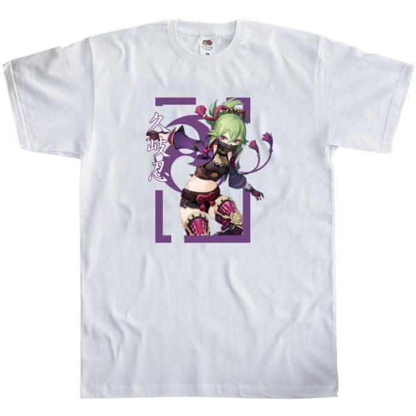 Genshin Impact - Kids' T-Shirt Fruit of the loom - KUKI SHINOBU - Mfest