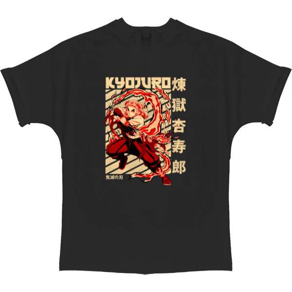 Клинок, рассекающий демонов - T-shirt Oversize - Demon Slayer: Kimetsu no Yaiba [21] - Mfest