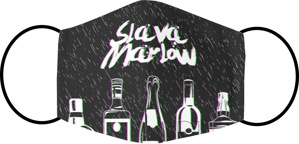 Slava Marlow - Маска на лице - SLAVA MARLOW (1) - Mfest