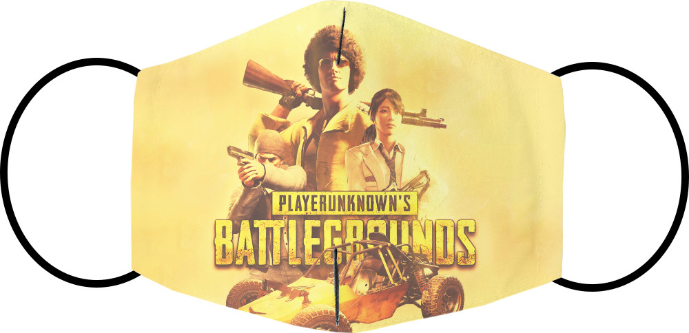 PUBG (15)