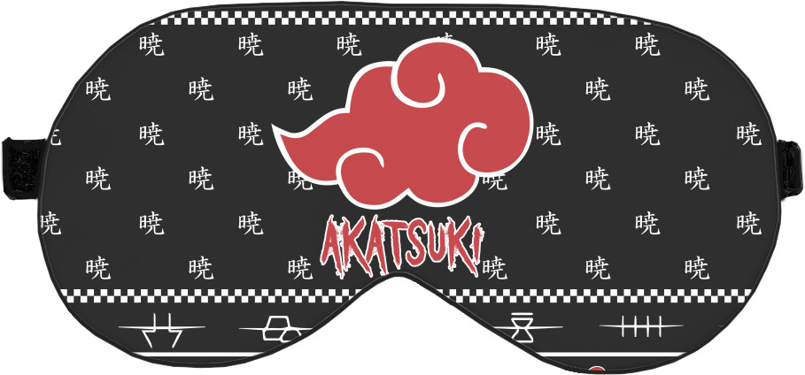 Akatsuki (3)