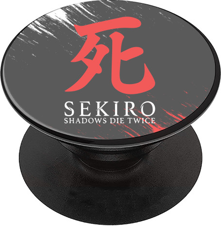 Sekiro: Shadows Die Twice (11)