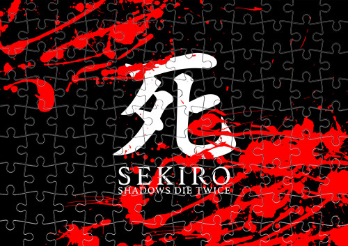 Sekiro: Shadows Die Twice (4)