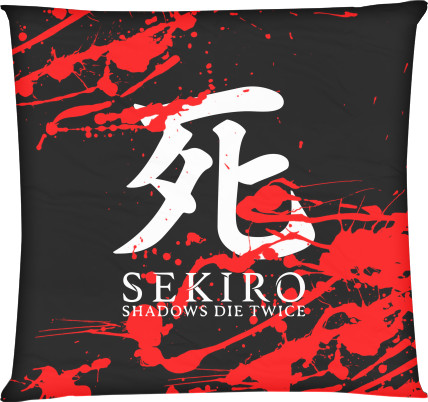 Sekiro: Shadows Die Twice (4)