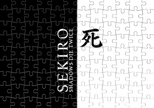 Sekiro: Shadows Die Twice (1)