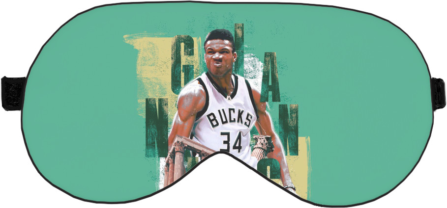 Баскетбол - Sleep Mask 3D - Giannis Antetokounmpo (1) - Mfest