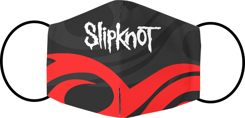 Slipknot (9)
