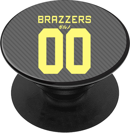 Brazzers / PornHub - PopSocket Підставка для Телефону - Brazzers 00 - Mfest