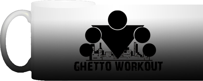 Ghetto workout