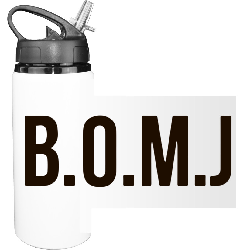 Тренды - Бутылка для воды - B.O.M.J - Mfest