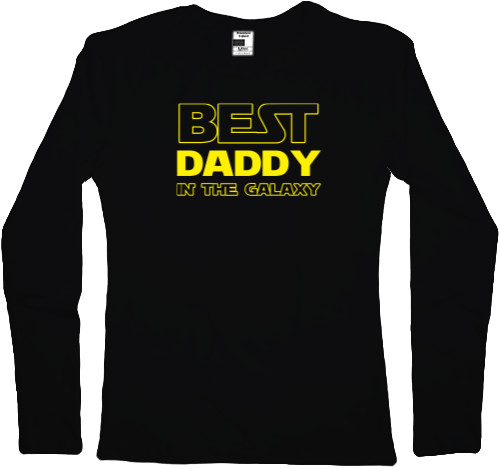 Family look - Women's Longsleeve Shirt - Best in the galaxy - Mfest