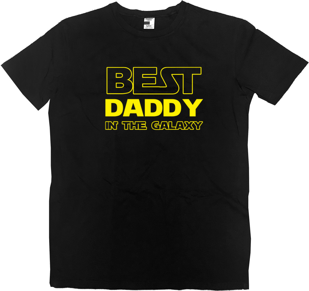 Family look - Kids' Premium T-Shirt - Best in the galaxy - Mfest